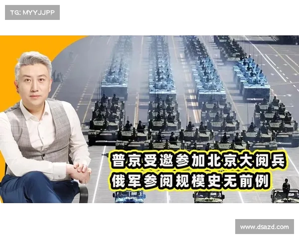 普京收到“战书”,全球震动:中方深感担忧局势升级 普京收到“战书”,全球震动:中方深感担忧局势升级