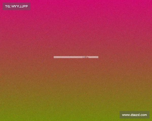 徐静雨解析詹姆斯四次总冠军的独立价值:队内唯一MVP的荣誉有何不同? 徐静雨解析詹姆斯四次总冠军的独立价值:队内唯一MVP的荣誉有何不同?