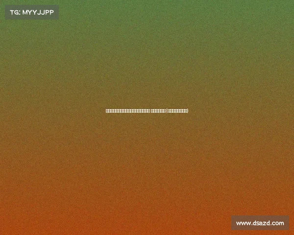 张志杰带领中国羽毛球队亚青赛混团夺冠 全员荣耀共享(羽毛球冠军张亚雯) 张志杰带领中国羽毛球队亚青赛混团夺冠 全员荣耀共享(羽毛球冠军张亚雯)