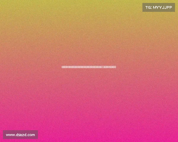 德雷蒙德·格林谈汤普森离开:我和库里早已知情,忍不住流泪(德雷蒙德·格林体测) 德雷蒙德·格林谈汤普森离开:我和库里早已知情,忍不住流泪(德雷蒙德·格林体测)