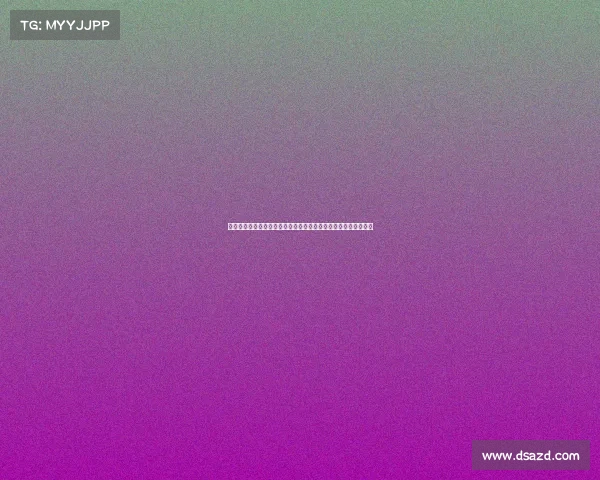 日本国脚谷口彰悟首次踏足欧洲,加盟比利时圣图尔登开启新征程 日本国脚谷口彰悟首次踏足欧洲,加盟比利时圣图尔登开启新征程