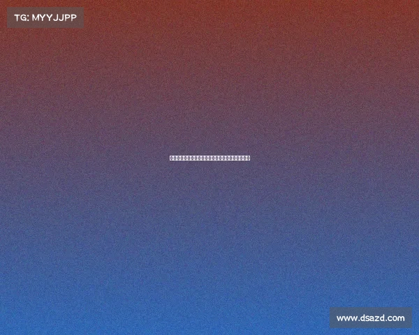 格莱姆斯加盟独行侠:开启精彩篮球旅程的第一步! 格莱姆斯加盟独行侠:开启精彩篮球旅程的第一步!