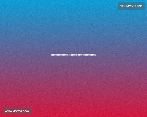 江苏舜天因造假营收虚增百亿被ST,曾自辩为“受害者”(江苏舜天参股的公司) 江苏舜天因造假营收虚增百亿被ST,曾自辩为“受害者”(江苏舜天参股的公司)