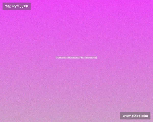 热身赛失利!中国女篮敌澳大利亚 连败继续(中国女篮对战澳大利亚结果)