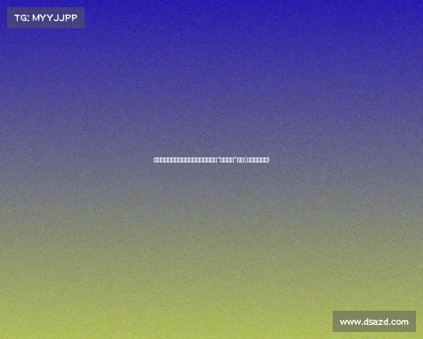 美媒调侃:垃圾时间的字母哥与布朗尼的“人情世故”对决(字母哥拽布克) 美媒调侃:垃圾时间的字母哥与布朗尼的“人情世故”对决(字母哥拽布克)