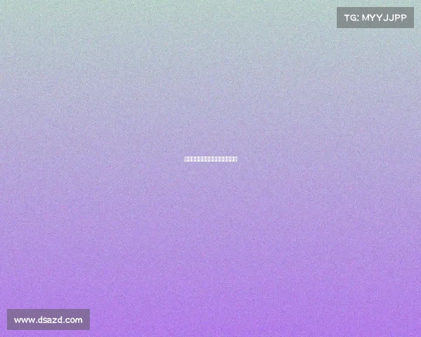 米兰收获关键三分，迎来完美胜利