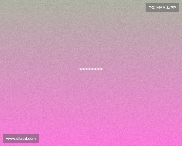 红军新赛季表现不负众望，迎接挑战