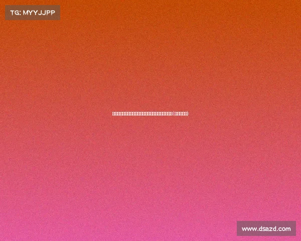 萨尔更换球衣号码引关注，夏联迷表现令奇才球迷担忧(萨尔怎么了)