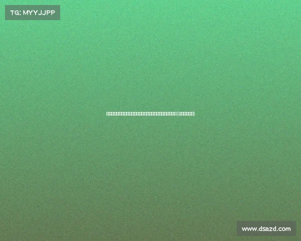 进球机器凯恩：近四届大赛攻入，超越姆巴佩成为新纪录保持者(凯恩进球集锦)