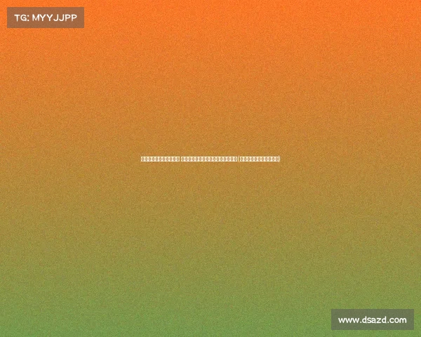 雷迪克现身总决赛解说席 美媒调侃：情绪激动，似乎快要落泪(雷迪克再向中国球迷道歉)